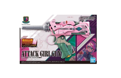 [주문시 입고] Girl Gun Lady (GGL) Attack Girl Gun Ver. Bravo Tango w First Release Bonus